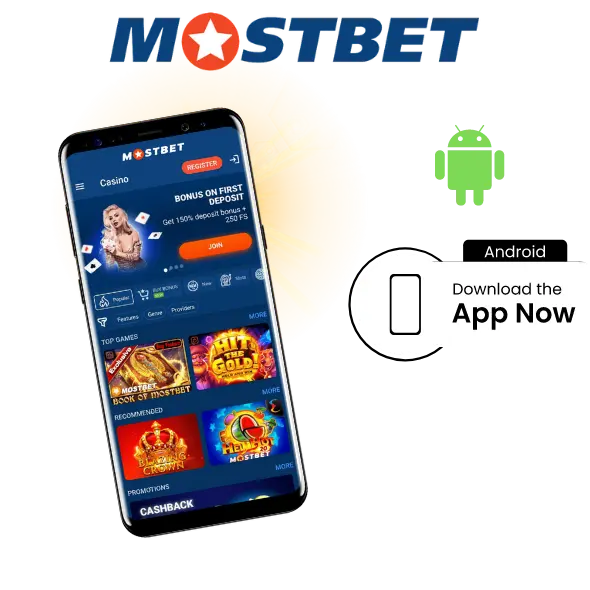 Mostbet App vs Mobile Site